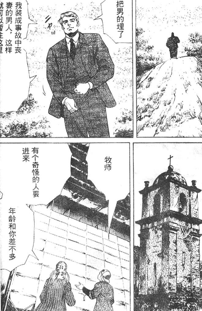 第125页