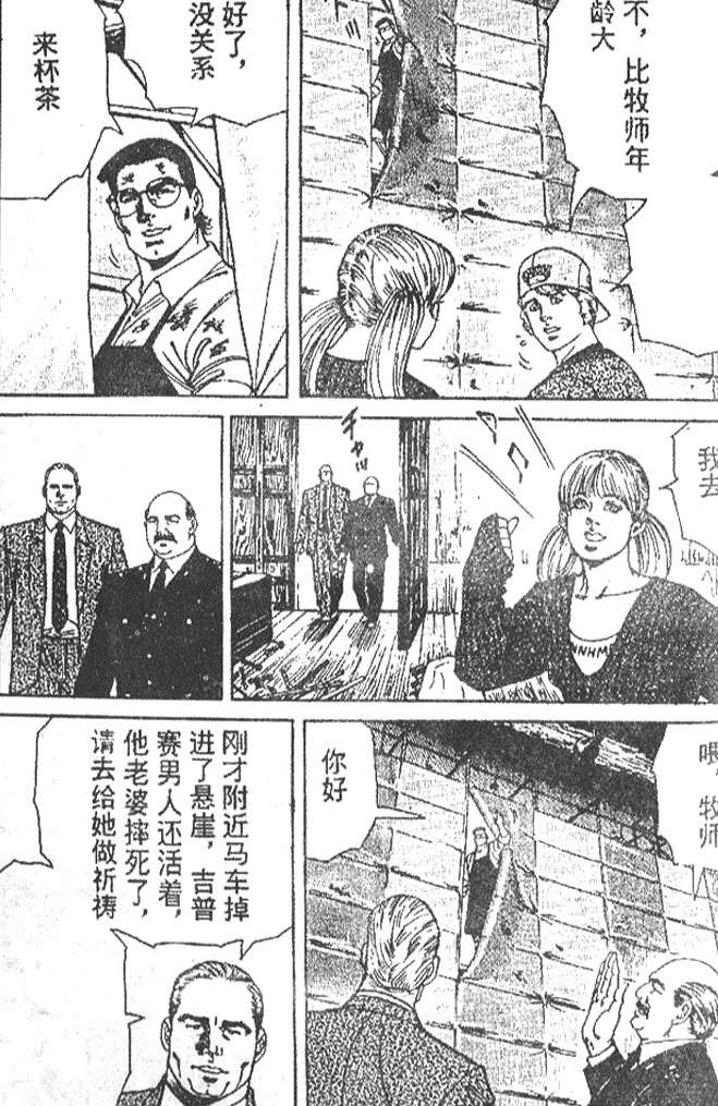 第126页