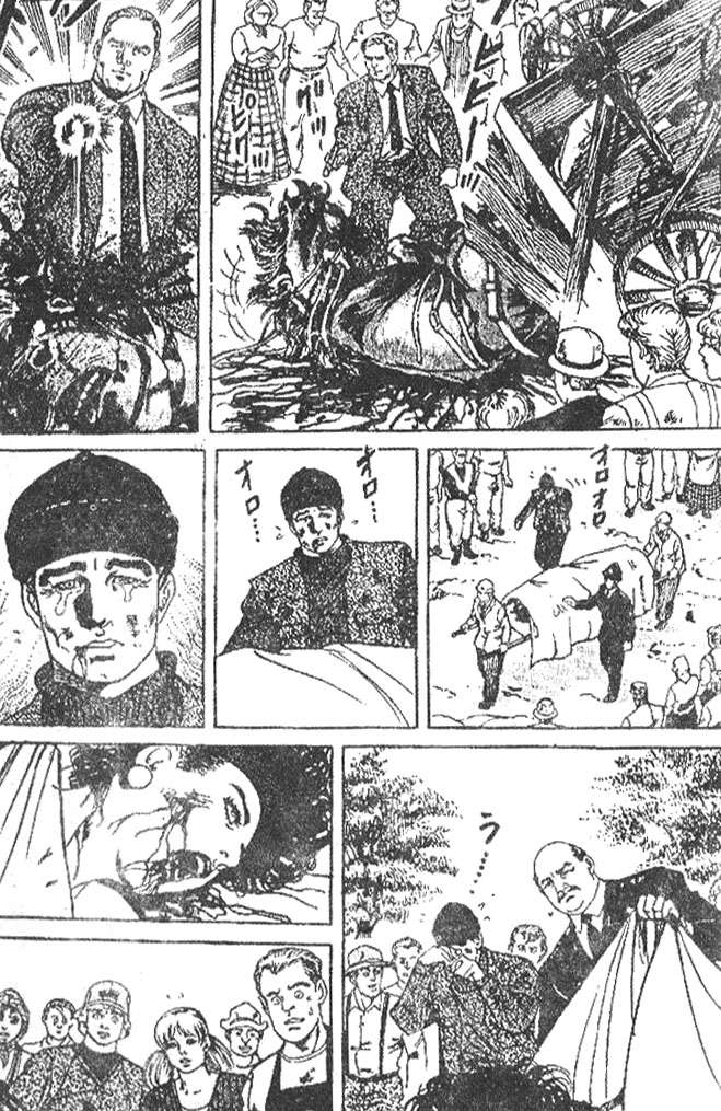 第130页