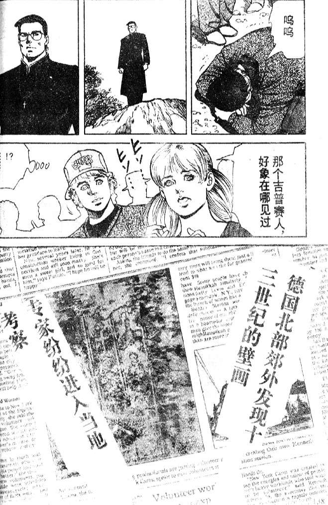 第131页
