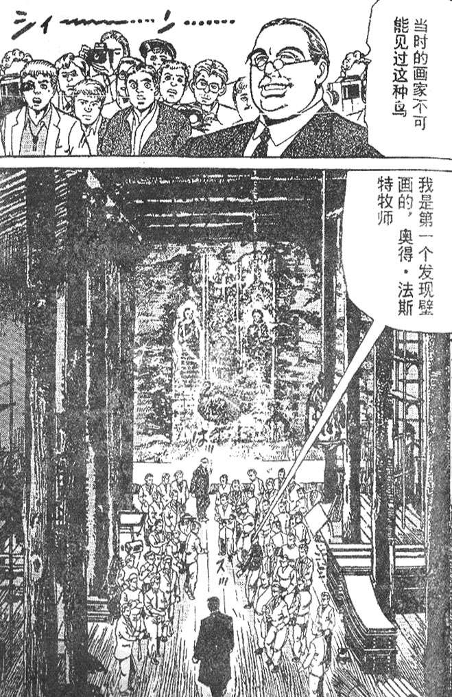 第134页