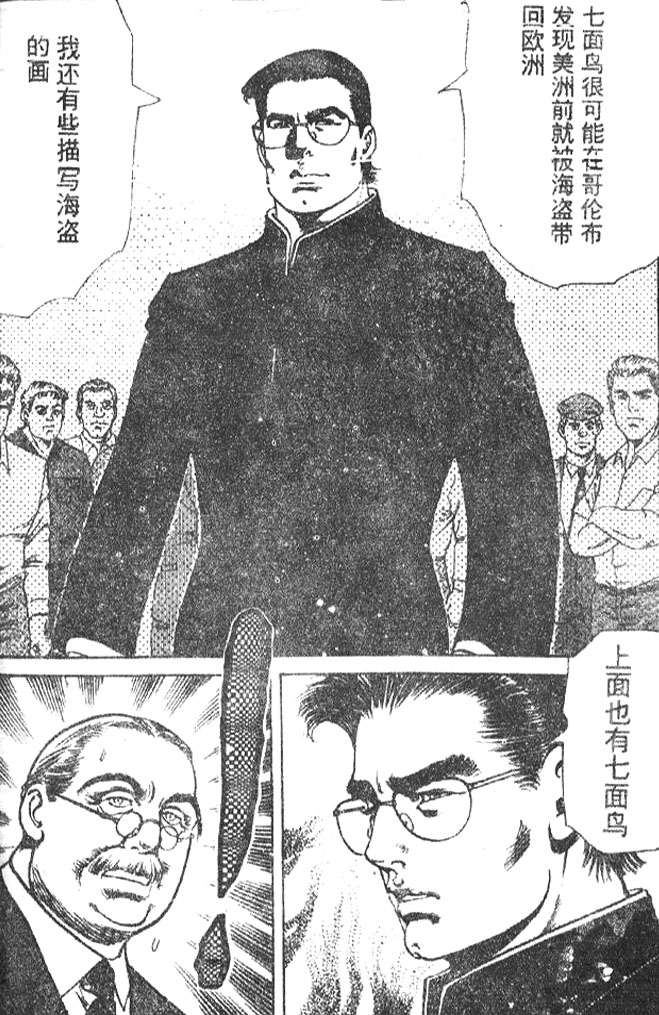 第135页
