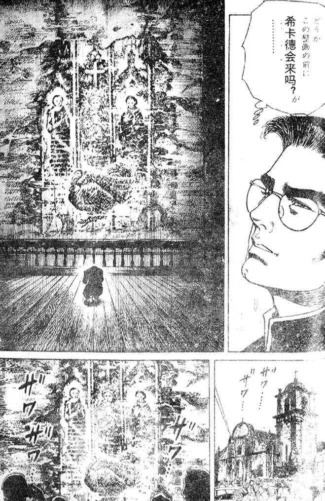 第148页