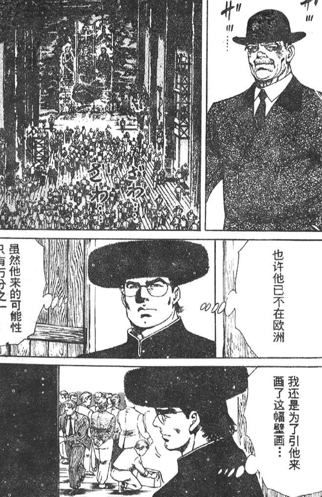第149页