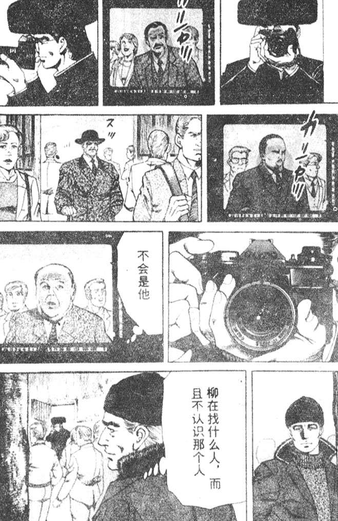 第150页