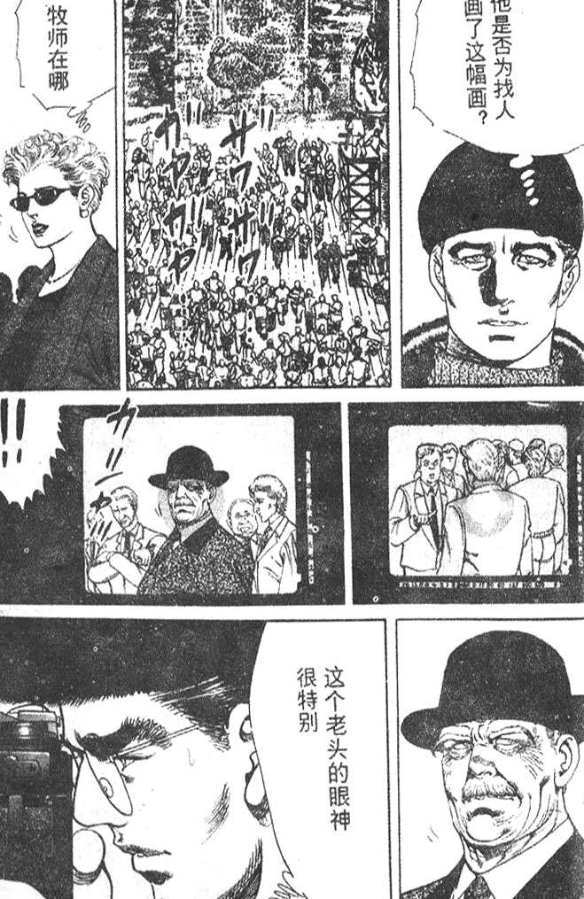 第151页