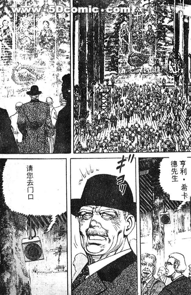 第152页
