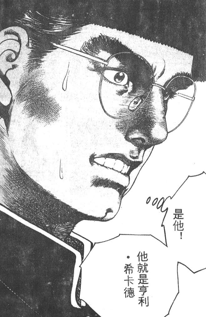 第154页