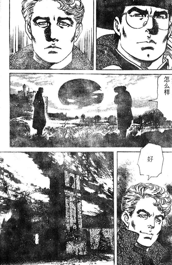 第161页