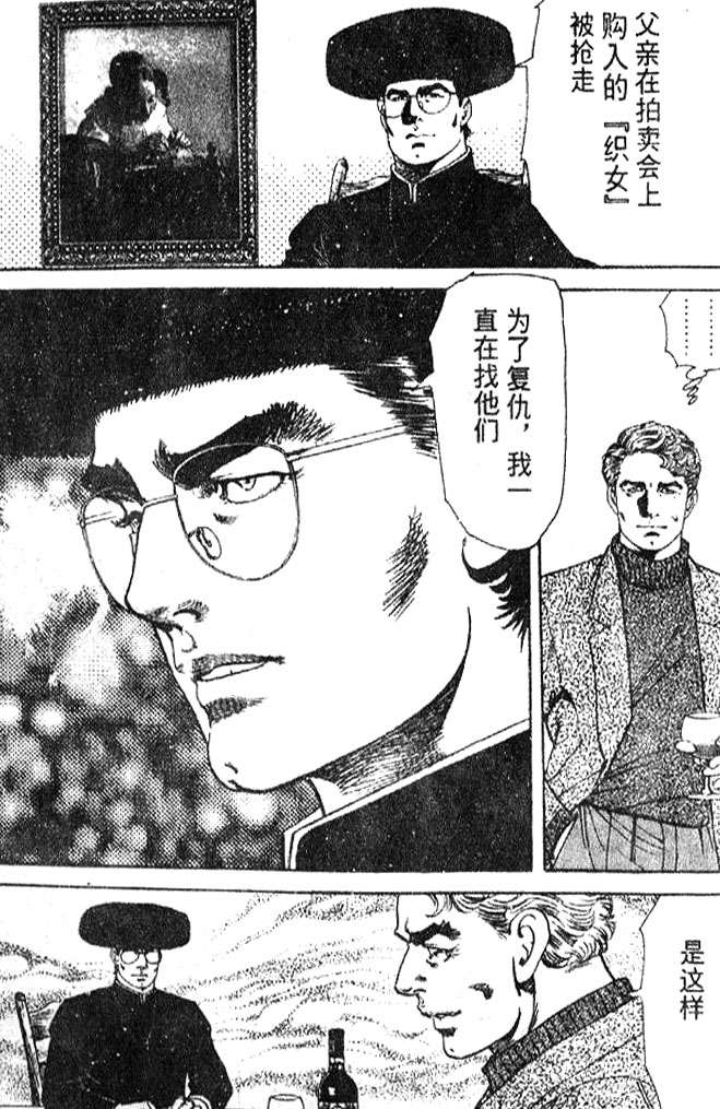 第164页