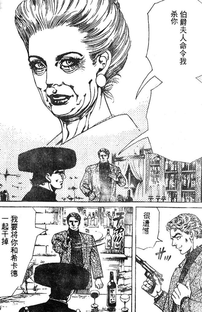 第165页