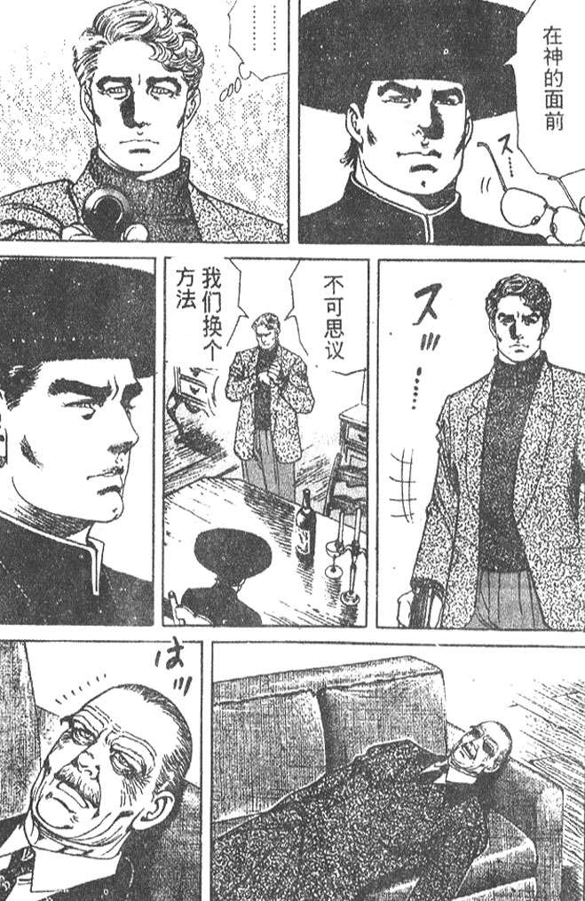 第167页