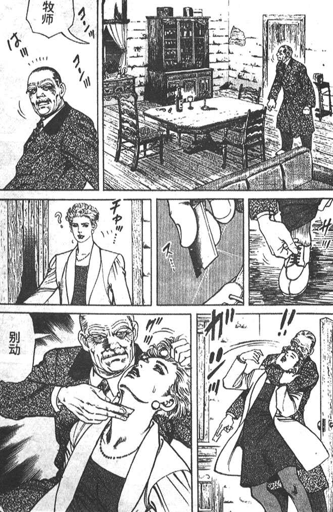 第168页