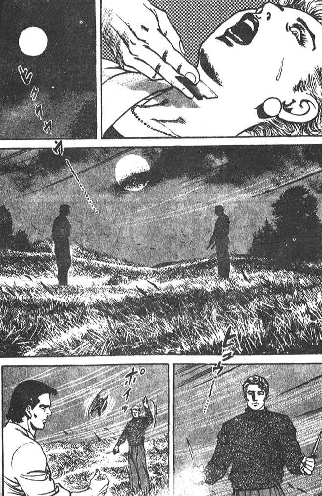 第169页
