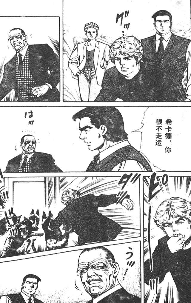 第58页