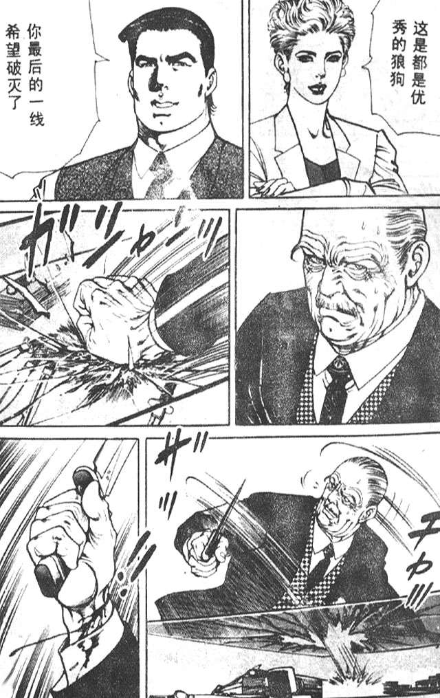 第59页