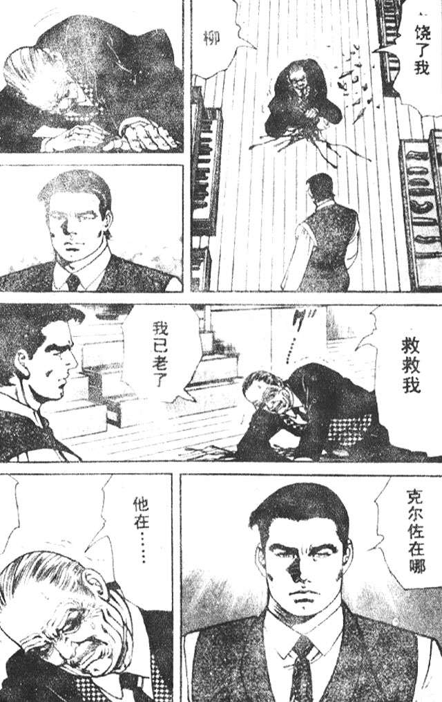 第62页