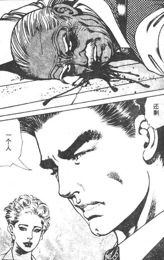 第69页