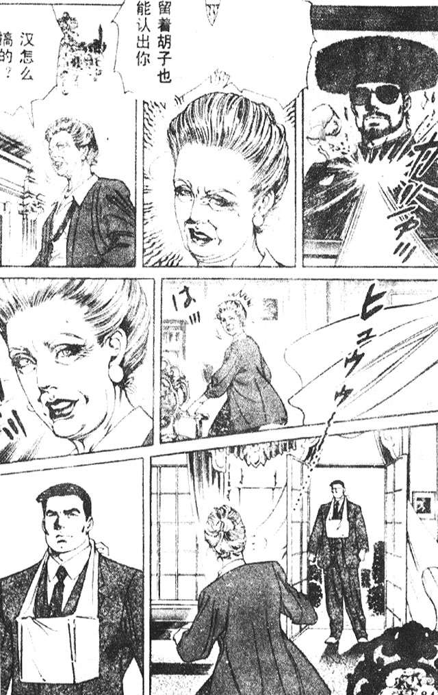 第78页