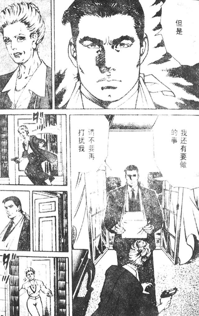 第81页