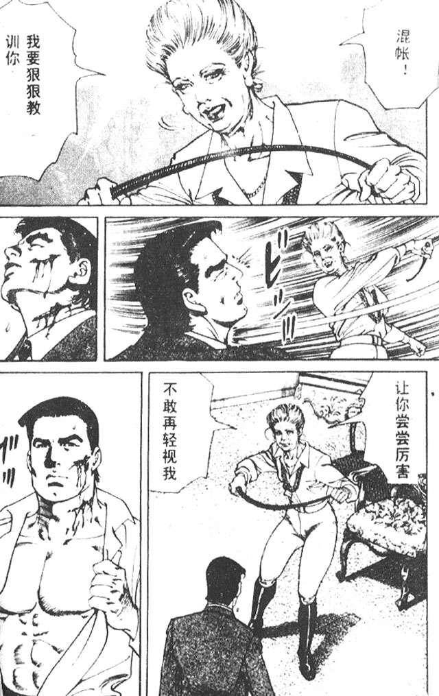 第84页