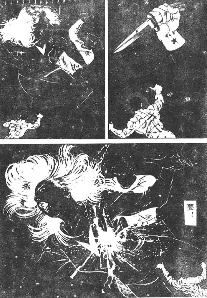 第104页