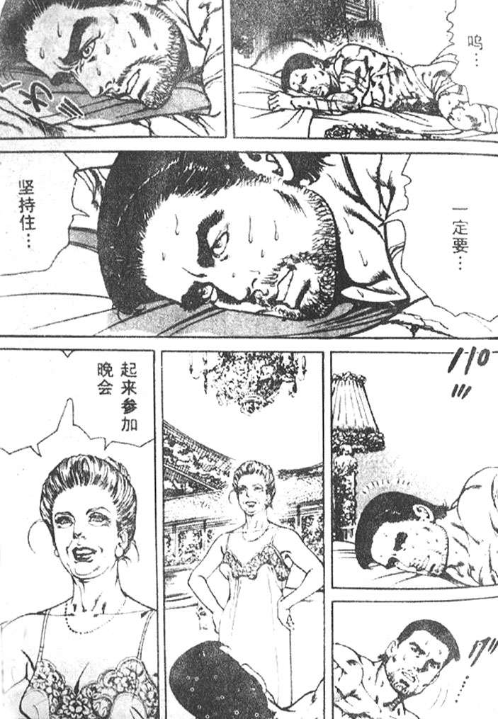 第105页