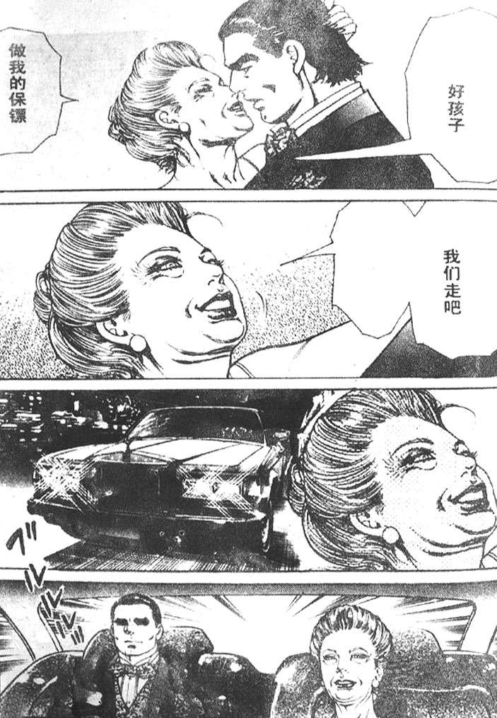 第107页
