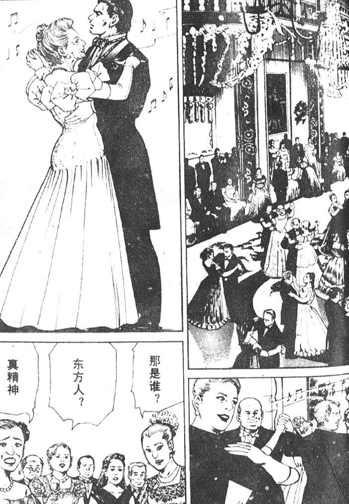 第109页