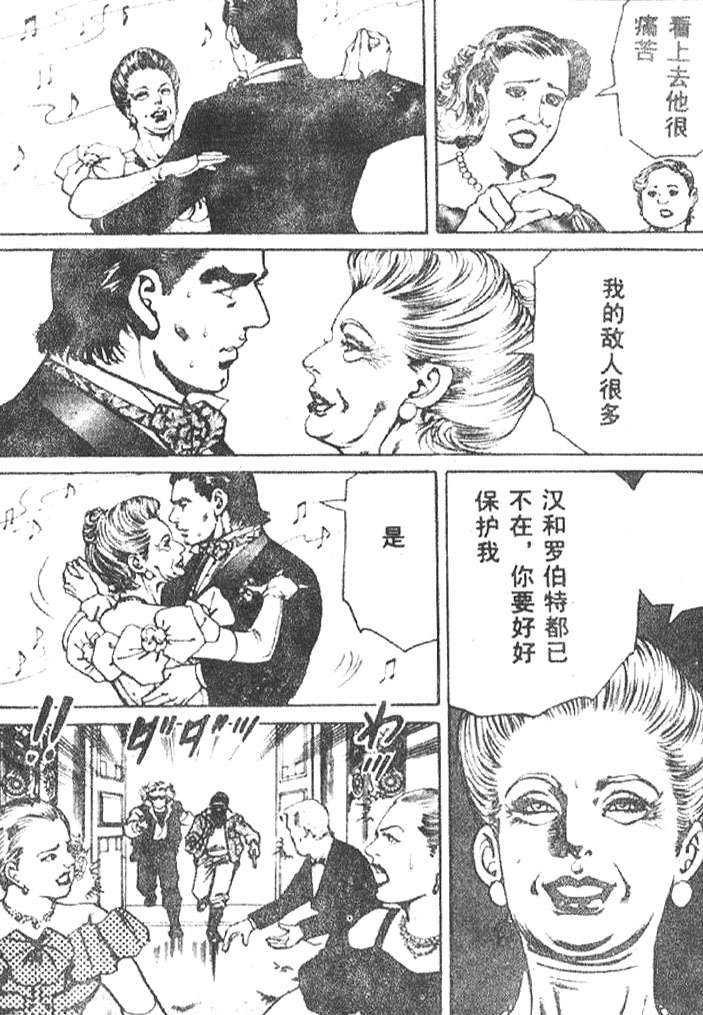 第110页