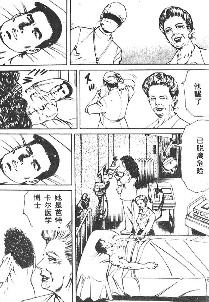第121页