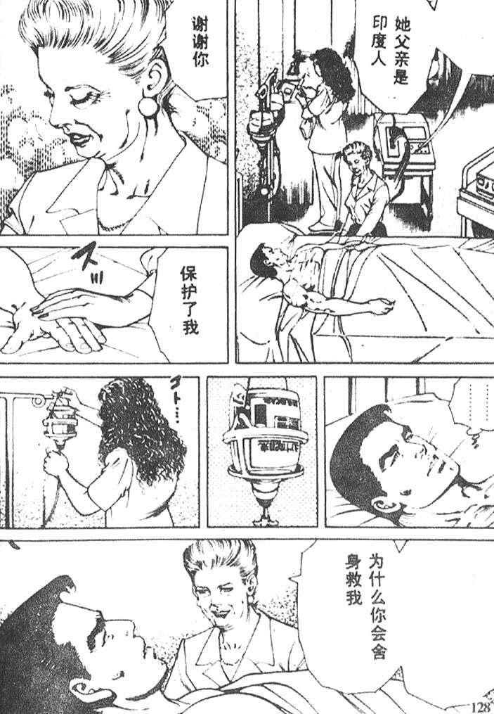 第122页