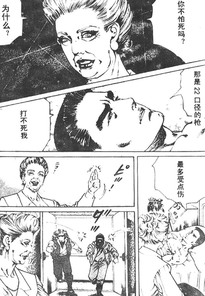第123页