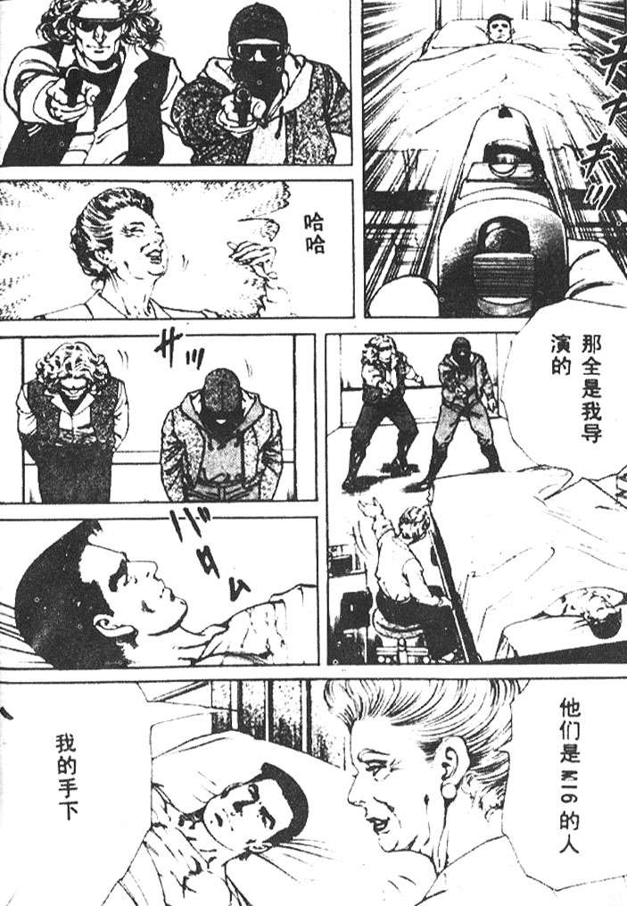 第124页