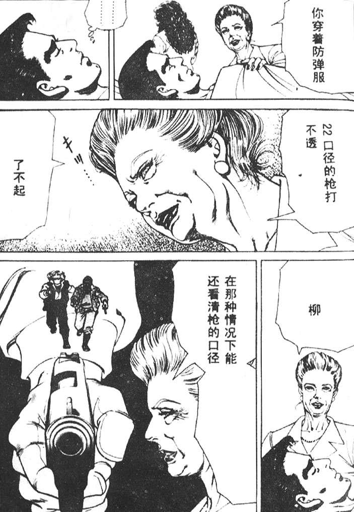 第125页