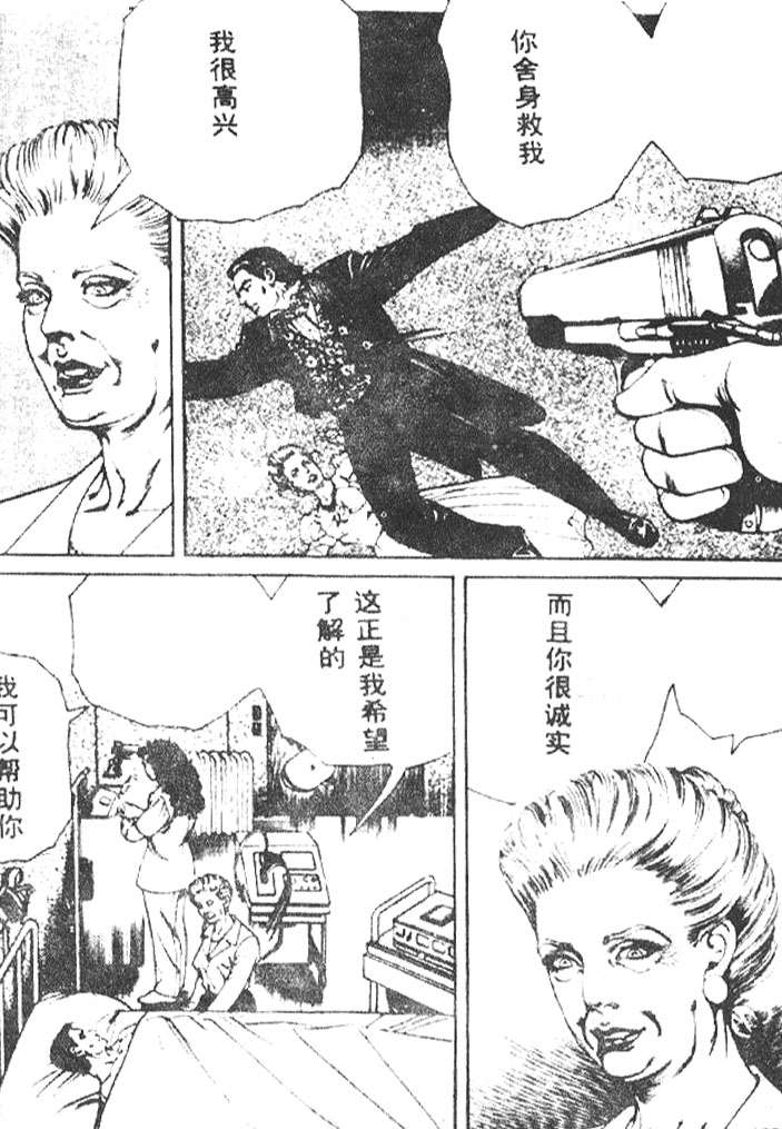 第126页