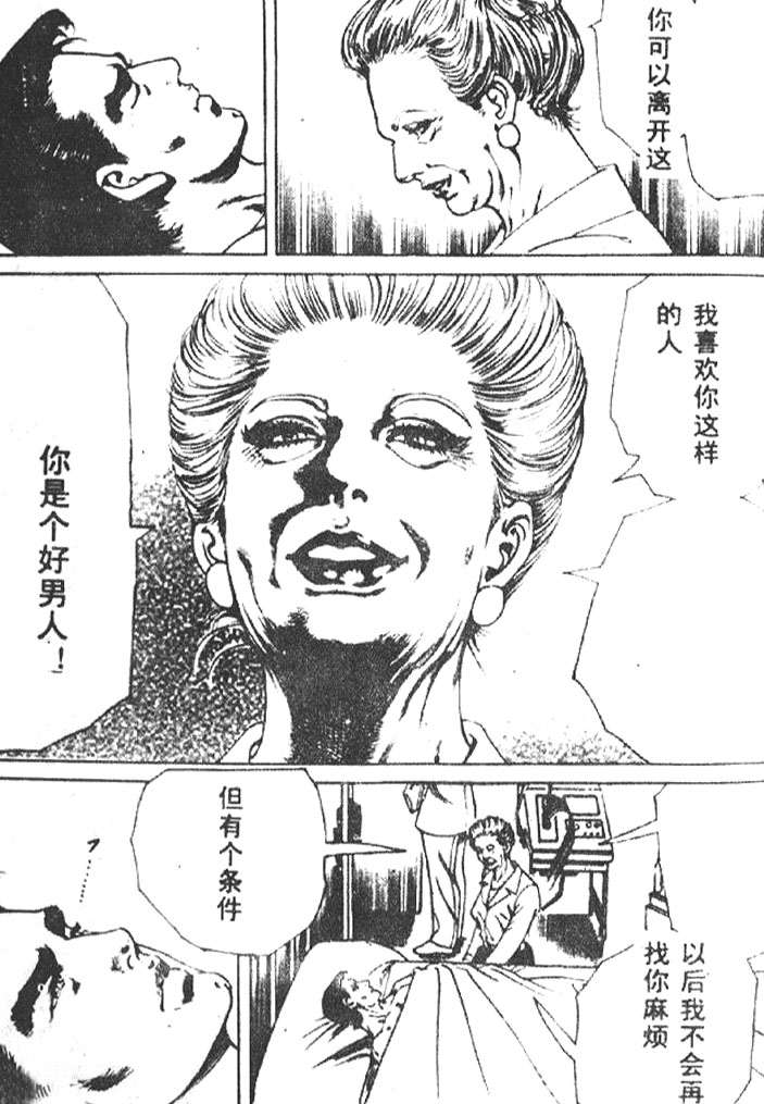 第127页