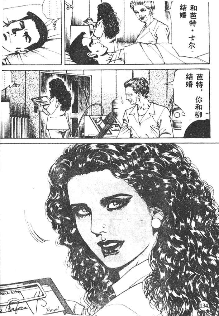 第128页
