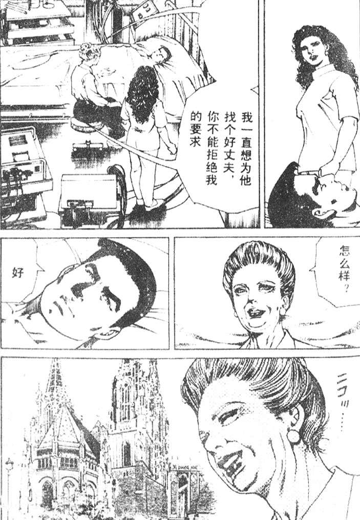 第129页