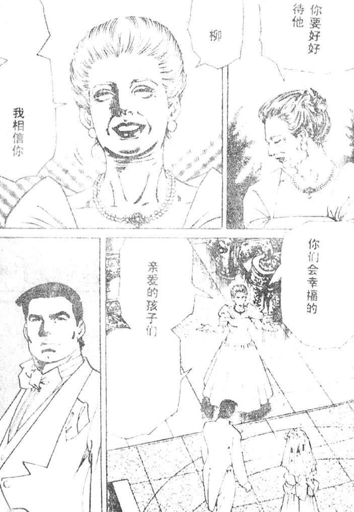 第133页