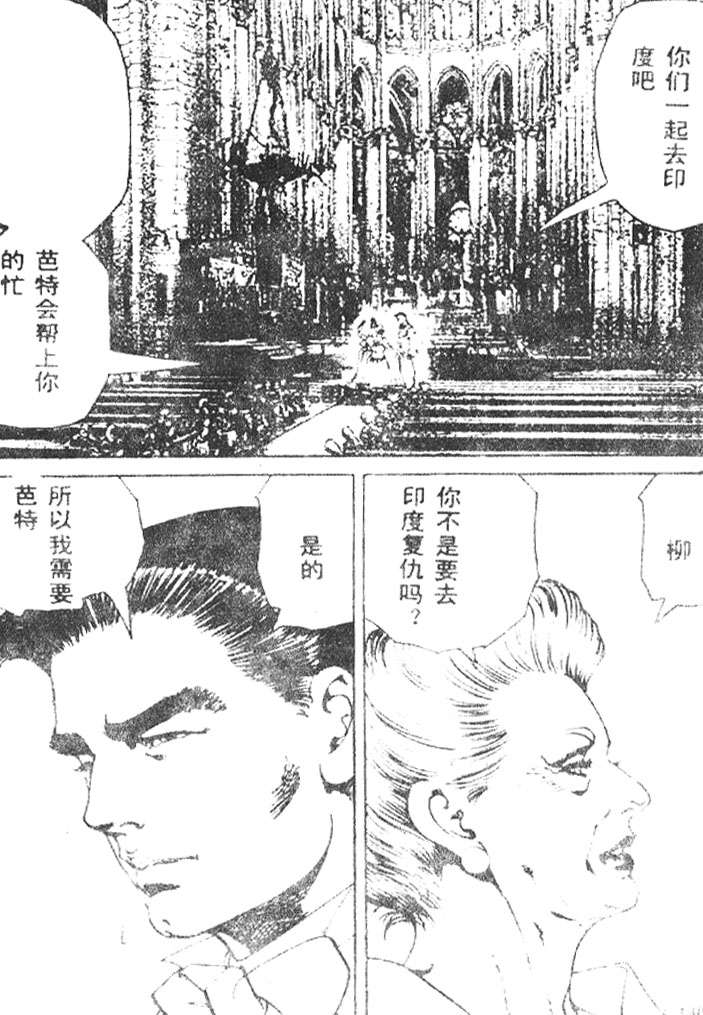第134页