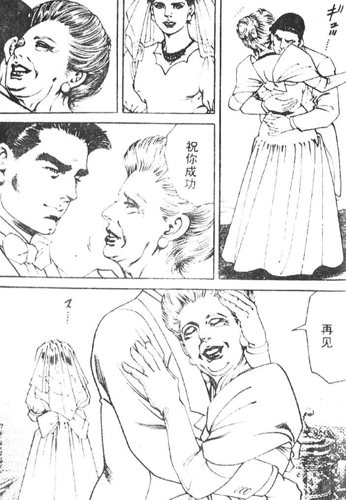 第135页