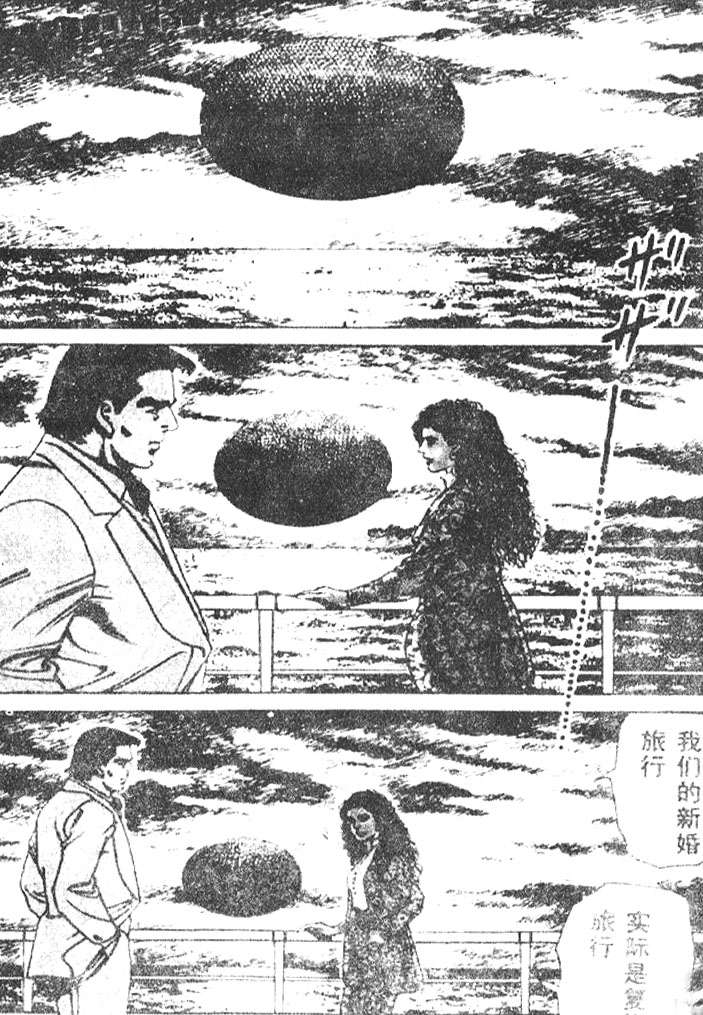 第136页