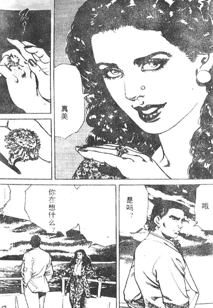 第141页
