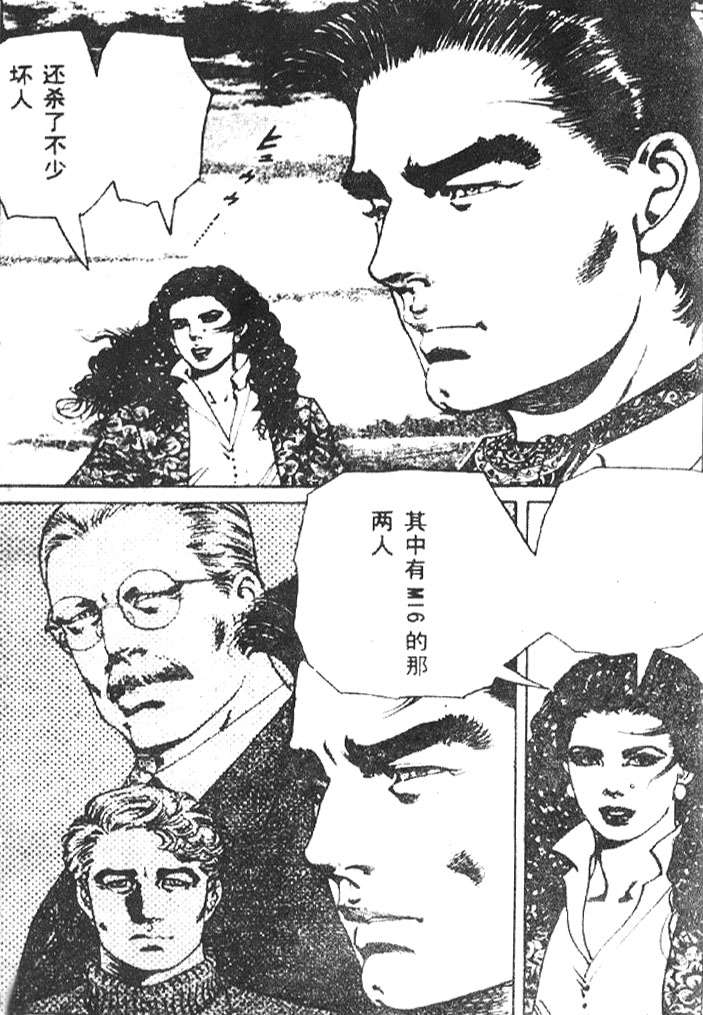第143页