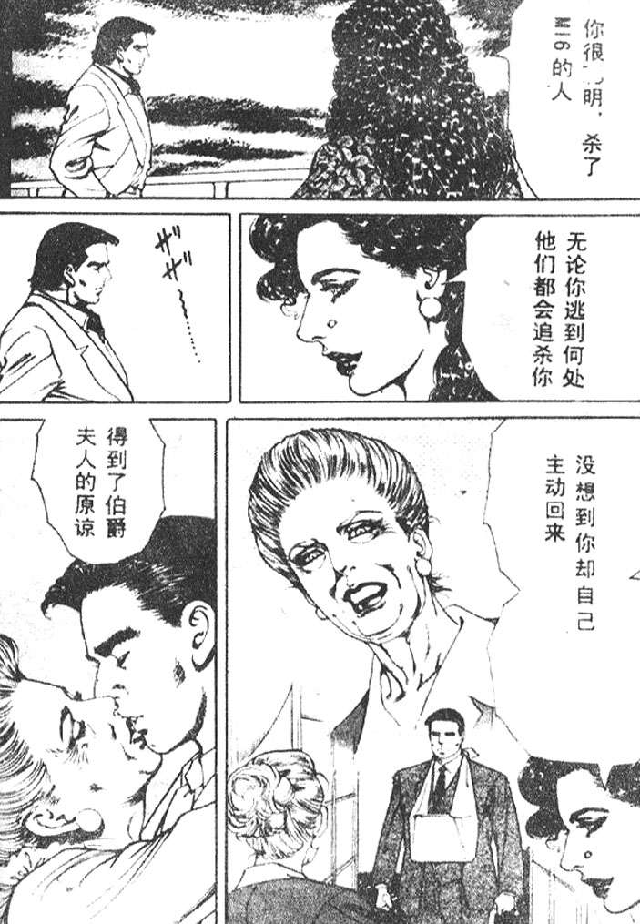 第144页