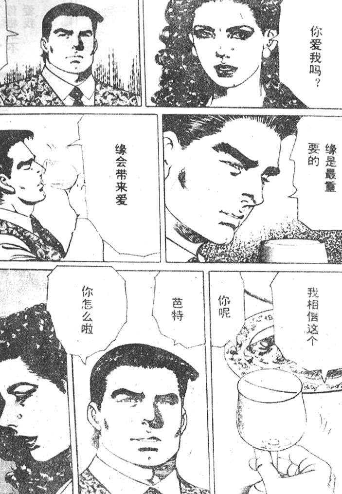 第149页
