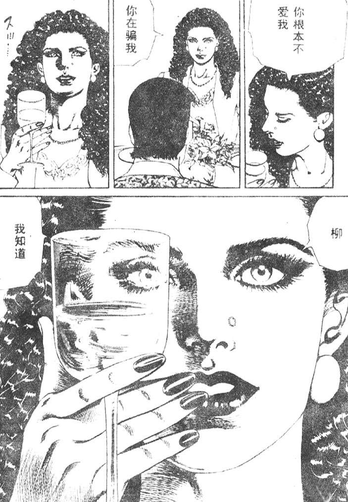 第150页