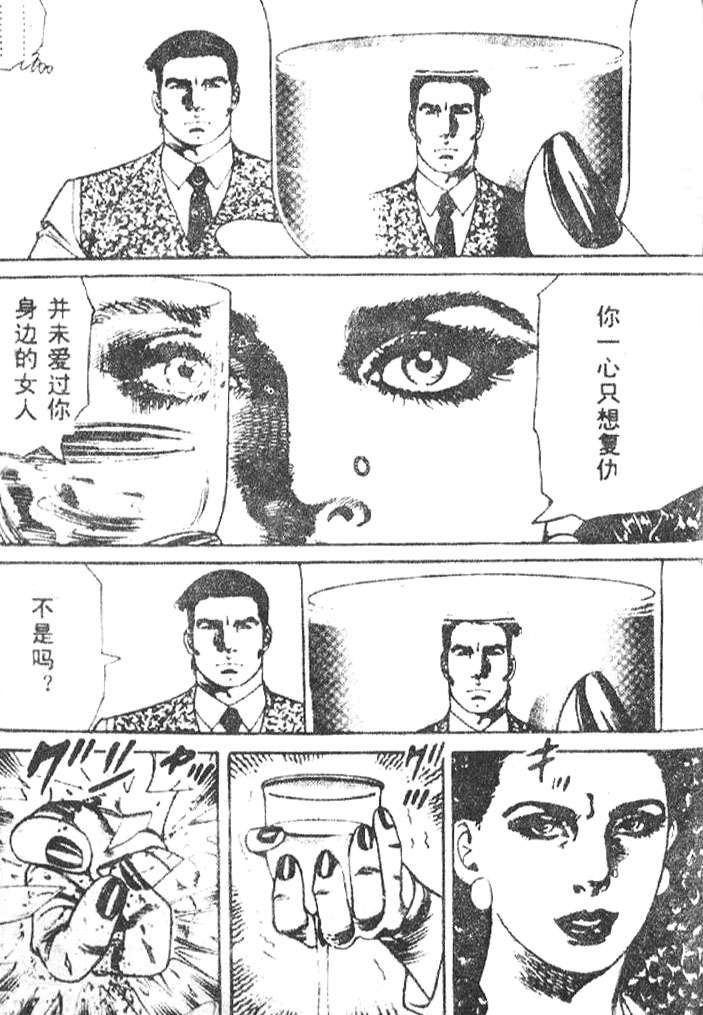 第151页