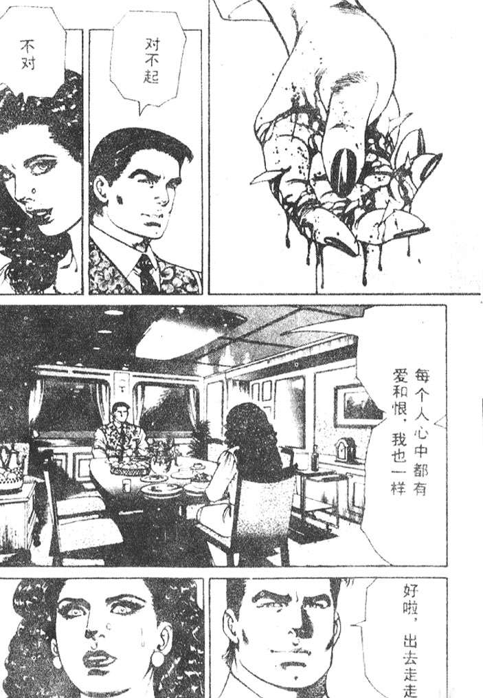第152页